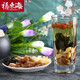 福东海菊苣栀子茶菊苣根百合桑叶茶青钱柳葛根 菊苣栀子茶120克 1盒