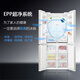 Haier Tongshuai Refrigerator 594mm professional ultra-thin zero-embedded Mulan 518 four-door cross-door EPP ultra-clean system sterilization, odor and five-effect in-one bottom heat dissipation ultra-thin zero-embedded丨EPP ultra-clean system丨please note the delay