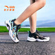 ANTA Children's Sandals Men's and Women's Big Children's Shoes 2025 Summer New Overbearing Frame Shoes Sports Shoes Baotou Beach Sandals Boys Black/Ruoye Green-4 40