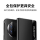 言臣适配华为x5手机壳全包真皮防摔超薄散热华为matex5手机壳商务风翻盖磁吸matex3典藏版保护套 【羽砂黑】顶奢牛皮 | 智能视窗 华为 Mate X5/X5典藏版