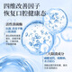 可孚 牙粉牙齿洁牙黄亮白牙齿结石洗牙粉洁牙素刷牙渍烟渍 薄荷味50g