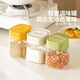 Home Story (KATEI STORY) Japanese salt shaker seasoning jar kitchen household moisture-proof food grade MSG jar glass salt shaker quantitative seasoning jar salt box mixed color-free classification label paper 3-piece set 300ml
