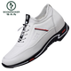 Woodpecker men's height-enhancing shoes invisible inner height increase 6cm breathable summer casual white shoes height increase 8cm business men's shoes leather shoes 898 white leather + (8cm height increase) four seasons 40