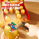 
Huang En smashed the golden egg blind box surprise lottery to unzip the cave music children's toys boys and girls 3-6 birthday gifts 7-12