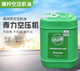 Shouli Air Compressor Sullube32 No. 250022-669 662 757 Aceite de compresor Tres filtro Auténtico