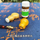 Yingyou natural jade hollow pendant can be opened to hold quick-acting heart-saving pills, cinnabar mobile phone chain, small medicine box, bottle hanging neck piece, yellow agate gourd bead chain style