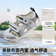 
Kenopo children's toddler shoes summer soft sole breathable children's shoes 18 months-5 years old rubber head men and women's sandals GY1315 gray/black 21 130mm suitable for foot length 130-135mm