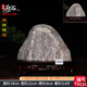 Taishan Stone Natural Raw Stone Taishan Stone Gandang Indoor Living Room Corner Office Backing Stone Stone Desktop Ornament Authentic Taishan Stone T9194 Taishan Black Stone