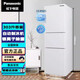 Panasonic/Panasonic NR-EC31AXB-W/XC30A2A three-door air-cooled frost-free inverter refrigerator 300L official quality home appliances tail goods Clear white NR-EC31AXB-W QX automatic ice machine