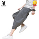 Pantalon de carotte Playboy Pantalon Harem Summer des hommes chinois Plaid Retro Casual Shorts à sept points Blooders Thin White + White T-shirt M 90 à 115 Jin [Jin est égal à 0,5 kg]
