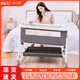 Babyalan nouveau-né cotage portable pliable berceau mobile d'épissage lit de lit de lit de lit bébé couches de couches de couches de hauteur de hauteur Tuya-mattreuse + panier de rangement + net moustique (LMA)