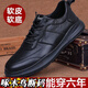 Chaussures en cuir de pic de Woodpecte