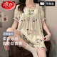 Langsha Bingsi Pajamas for women in summer thin style with chest pads cute Pachy dog lace short-sleeved shorts 2025 new home clothing K682 Little Bee Dog with chest pads XXL All size