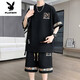 
Playboy (PLAYBOY) 2025 summer new short-sleeved youth trendy large-size casual sports suit for men fashion versatile two-piece set [Summer suit] 6195 black 4XL 190-210Jin [Jin equals 0.5 kg]