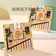 Mingta Children's Maze Magnetic Perlen Level-Breaking Focus Training 3-jährige frühe Bildung 26 Magnetmagnetspielspielzeugspielzeug Jigsaw Zählen Sie Maze Labyrinth Maze Labyrinth