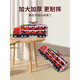 UOSO Children's Birthday Gift Alloy Engineering Vehicle Transformation Large Truck Track Ejection Car 6 Boys Toy 3 Years Old Large Size Transformation Ejection Large Truck 8 Alloy Cars