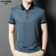 Lilang 20252025 new men's short-sleeved T-shirt summer ice silk lapel top young and middle-aged business casual POLO shirt 2 brown 13573 M 165