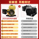 Shantou Lincun brand 48v6072v electric two-wheeled, two-wheeled, three-wheeled vehicle, four-wheeled car frequency converter range extender gasoline generator (new ultra-small mini model 800 watts) 48v60v72v