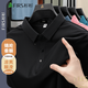杉杉（FIRS）【抗皱免烫】杉杉男士短袖POLO衫男夏季新款百搭休闲外穿纯色短袖 F760-T12358【曜石黑】 3XL 190/3XL-建议165-180斤