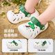 MINIBALA [Chaussures de trou] Minibara Boys and Girls Lightweight Elastic Using-Resistant Anti-Slip Sandales Dry Sandales Trace Tone Blanc Ton 00311 31