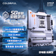 Buntes Motherboard CPU Set CVN X870 Arche Frozen V14 Ark + AMD Ryzen 9 9900X CPU Motherboard + CPU -Set