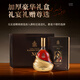凯萨贵族KAISERNOBLE白兰地xo洋酒法国进口45度名酒烈酒700ml 【轩玛仕】礼盒送礼 送酒杯 700mL 2瓶 （性价比）