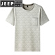 JEEP SPIRIT2025夏季男士短袖T恤中青年带口袋圆领冰丝透气速干休闲半袖男 哈青688 XL 175
