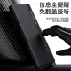 韩诺适用华为x6手机壳新款mateX6典藏版先锋版折叠屏商务防摔真素皮智能视窗翻盖皮套 曜石黑