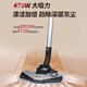 飞利浦（PHILIPS）吸尘器FC9735家用大吸力无尘袋卧式插电式大功率除螨吸尘机 FC9735【全新标配】 标配
