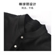 Mr. Cloth Fashion Stand Collar Pure Cotton Herren T-Shirt Frühling und Sommer Neue Slim Black Short Sleeve Business Casual AT12023 Black XL (180)