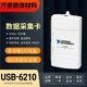 
/6210/6211/6212/6216/6218 Data acquisition card USB-6211