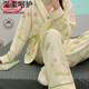 Ropa de confinamiento de langsha algodón puro tipo A primavera y otoño posparto 4 de marzo de marzo Lactante Mujeres embarazadas Pajamas Spring y verano Madre delgada 5 Ropa de hogar Nuevo algodón de algodón puro chino] 826 Smude Powder Rabbit L 85-115Jin [Jin iguala 0.5 kg]]