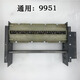 XMSJ Deli Dunss220 Paper Shredder Mover Mouvement Set Tool Résumé 9912 GA510 9905 9917 9953 9905 / 33134/28256 / T603