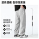 
Miniso scimitar pants men's summer straight loose men's pants casual pants thin breathable versatile men's pants Z gray L