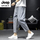 JEEP SPIRIT品牌休闲九分裤男裤子夏季棉麻哈伦裤日系八分裤夏直筒宽松灯笼裤 黑色 2XL 155-165斤