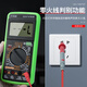 
Kezhitu multimeter rechargeable full-level anti-burn digital meter maintenance electrician high-precision voltmeter 9205P+ DT9205P standard (no backlight)