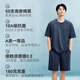Made in Jingdong [10A Antibacterial] 50-piece cotton modal cool pajamas men's pajamas short-sleeved T-shirt home clothes set Dailan XL
