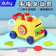 Auby (Auby) Music Music Music Раннее образовательное строительное строительное блок перетаскивания и просветления игрушки 01-летние детские пальцы классический стиль + Story Machine Package