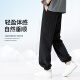 
Jeanswest pants men's summer light and breathable ice silk cool trousers 520 large size casual and versatile sports trousers