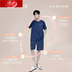 Langsha Pyjamas Herren Sommer Pure Cotton Shorts Home Clothes Herren Sommer Full Cotton Dünn großer Anzug HD9926 L