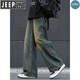 JEEP SPIRIT男士水洗牛仔裤男生直筒宽松2025年新款垂感阔腿裤子男款夏季薄款 1047怀旧色 S