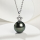 Pearl Queen (PearlQueen) Tahitian black pearls 18k gold seawater pearls as a gift to friends, perfect round, strong light, very slight imperfections, 12-13mm