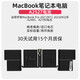 KASENRUI for Apple/APPLE Macbook Pro A1398 A1425 A1502 A1534 High-quality laptop battery A2527/A2485/A2780 battery No Specifications