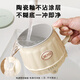 JIEXG German Health Kettle Kettle Small Hot Milk Cup Portable Electric Hot Water Cup Multifunctional Office Desktop Water Boiling and Insulation All-in-One Fully Automatic Boiling Hot Water Kettle Health Style - Boiling/Hot Milk/Boiling/White (Free Spoon) 0.5L