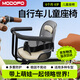 Mengdofu [Hakura Next Day Delivery] Bicycle child seat front, mountain bike child seat with baby safety seat, transparent acrylic + double-point fixing [high backrest] Anti-collision pad + safety belt + installation tool + anti-slip pad