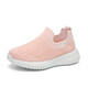 Anta Kids Brand Brach-Mädchenschuhe mit gebrochenen Größe der Kinder in der Sommer-Kinder-Nettoschuhe mit mittleren Längen von Kindern ein Fuß leichter Sportschuhe 677 Schwarz und gelb Sommer Single Net 28