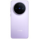 Vivox200S Flagnip Mobile Teléfono móvil 5G Dimensidad 9400+ Fotografía Beauty Blue Ocean Battería grande Carga inalámbrica AI Smart Vivox200s Lavender 12GB 512GB Estándar oficial