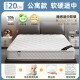 Qihe Simmons Spring Mattress 20 cm d'épaisseur dure de noix de coco dure et 1,5 mètres Hôtel Home Chambre LACHION COHION 20 CM EN ACTEUR INCRYPTE