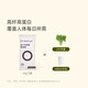 OH MyFood Natural Cocoa Powder Oat Bowl Nutritious Breakfast Instant Eat Meal Replacement Oatmeal Filling Quick Food Ohmyfood Matcha Jasmine + Acai Berry + Cocoa 1 box 1050g each