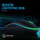 Logitech (g) K845 + G102 Проводная механическая клавиатура и набор мыши E-Sports Game Office Universal RGB клавиатура и мыши Logitech K845 чайный вал + G102 Black + Table Pad